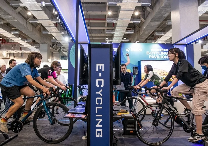 2026台北自行车展电子会刊