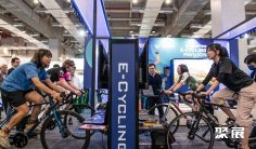 2026台北自行车展电子会刊