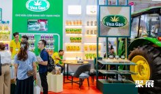 越南农业展2026参展攻略(时间地点+门票价格)