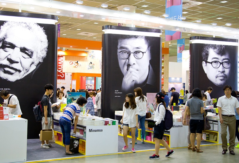韩国书展2025门票在哪买