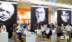 韩国书展2025门票在哪买