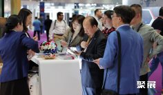 2026香港服饰配饰展展位费与展位预订