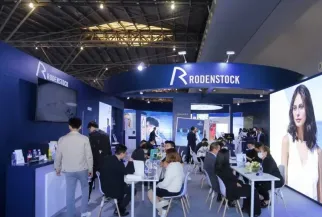 北京眼镜展现场图片2