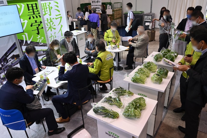 东京畜牧展2025时间和举办地点