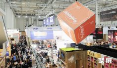 德国酒店展2025时间表和地址