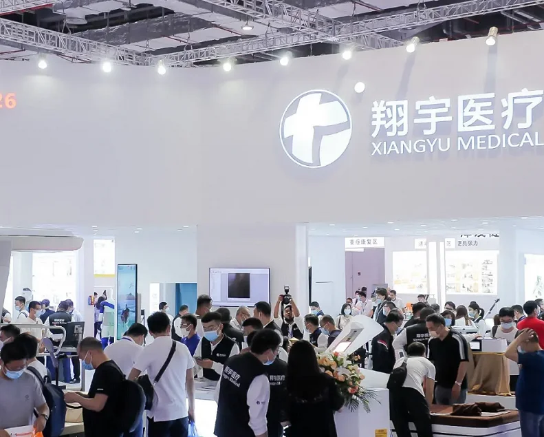 CMEF北京医疗展(CMEF)2026逛展指南:时间地点/门票价格