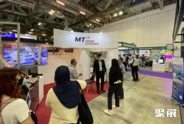 新加坡农业展现场图片5