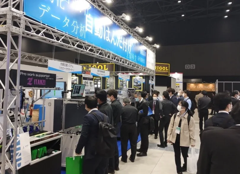 2027东京电子生产设备展(NEPCON JAPAN)展品范围有哪些？