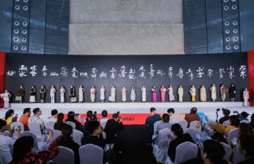 义博会2026时间地点