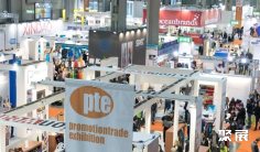 2026年意大利礼品展门票购买途径?怎么购票?