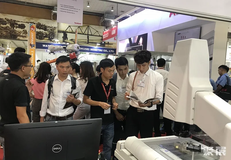 2025越南河内工业机械制造展览会展会会刊