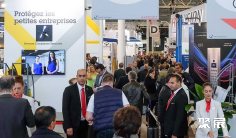 巴黎安防展2027门票在哪买