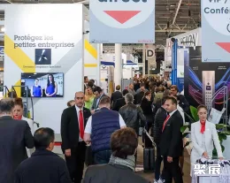 巴黎安防展现场图片2