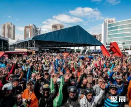 巴西自行车展展会现场(现场盛况)1