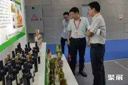 中国油博会展会现场(现场盛况)8