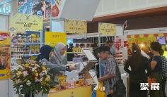 2026印尼包装展展位费与展位图