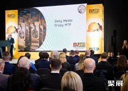 波兰消防展现场图片4