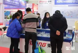 嘉兴紧博会展会现场(现场盛况)5
