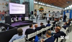 意大利户外展2025参展商大全,展商名录购买