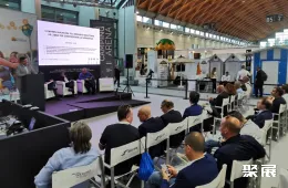 意大利户外展现场图片4