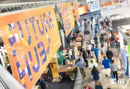 博尔扎诺建材展展会现场(现场盛况)3