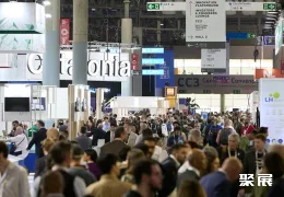 西班牙智慧城市展现场图片5