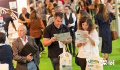 西班牙清洁展2025门票价格