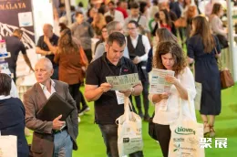 西班牙清洁展现场图片2