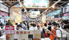 香港书展2025展位价格与展位申请