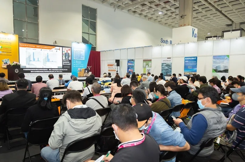 台湾农业展(Asia Agri-tech Expo&Forum)2026时间和举办地点