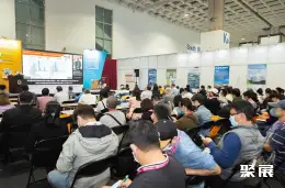 Taiwan Agricultural Exhibition on-site exhibition (highlights)5