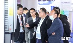 北京国际电动车工业博览会-电动生态大会2024最新展商名录