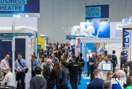 英国口腔展现场图片1