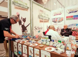 迪拜宠物展现场图片3