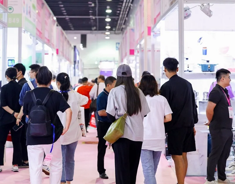 2026义乌礼品展(GIFTS &amp; HOME)会刊