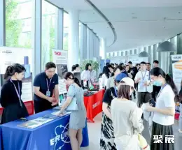 北京医疗器械展展会现场(现场盛况)1