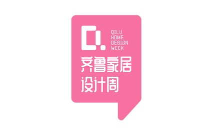 青岛整装定制展-齐鲁家居设计周