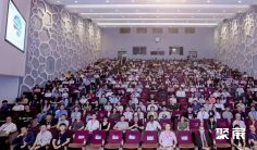 北京脑科学国际学术大会(Beijing Brain Conference)2026展位费与展位预订