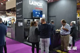 葡萄牙食品展现场图片6