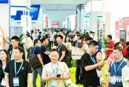 珠海办公设备展现场图片2