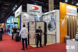 巴西劳保展现场图片12