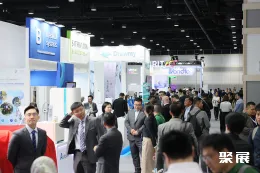 巴基斯坦医疗展现场图片1