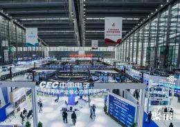 深圳港口展现场图片2