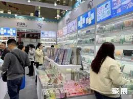 宁波国际文具展展会现场(现场盛况)5