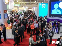 巴西医疗器械展现场图片4