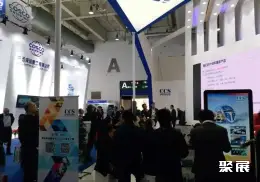 大连国际海事展展会现场(现场盛况)7
