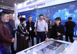 南亚安博会现场图片5