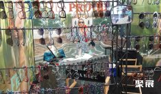 拉斯维加斯眼镜展2025参展商有哪些?预订展商名录