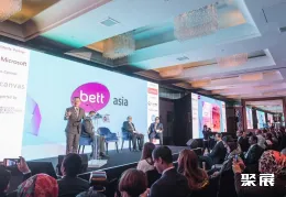 马来西亚教育展展会现场(现场盛况)1