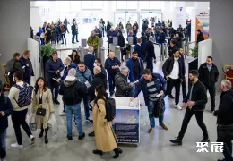 加答箱包展现场图片2